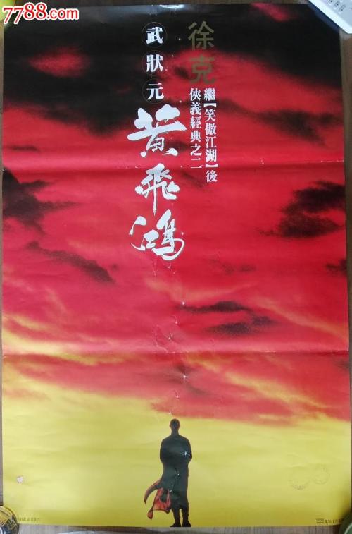 哪里能买到中美洲拿撒勒大学学位证